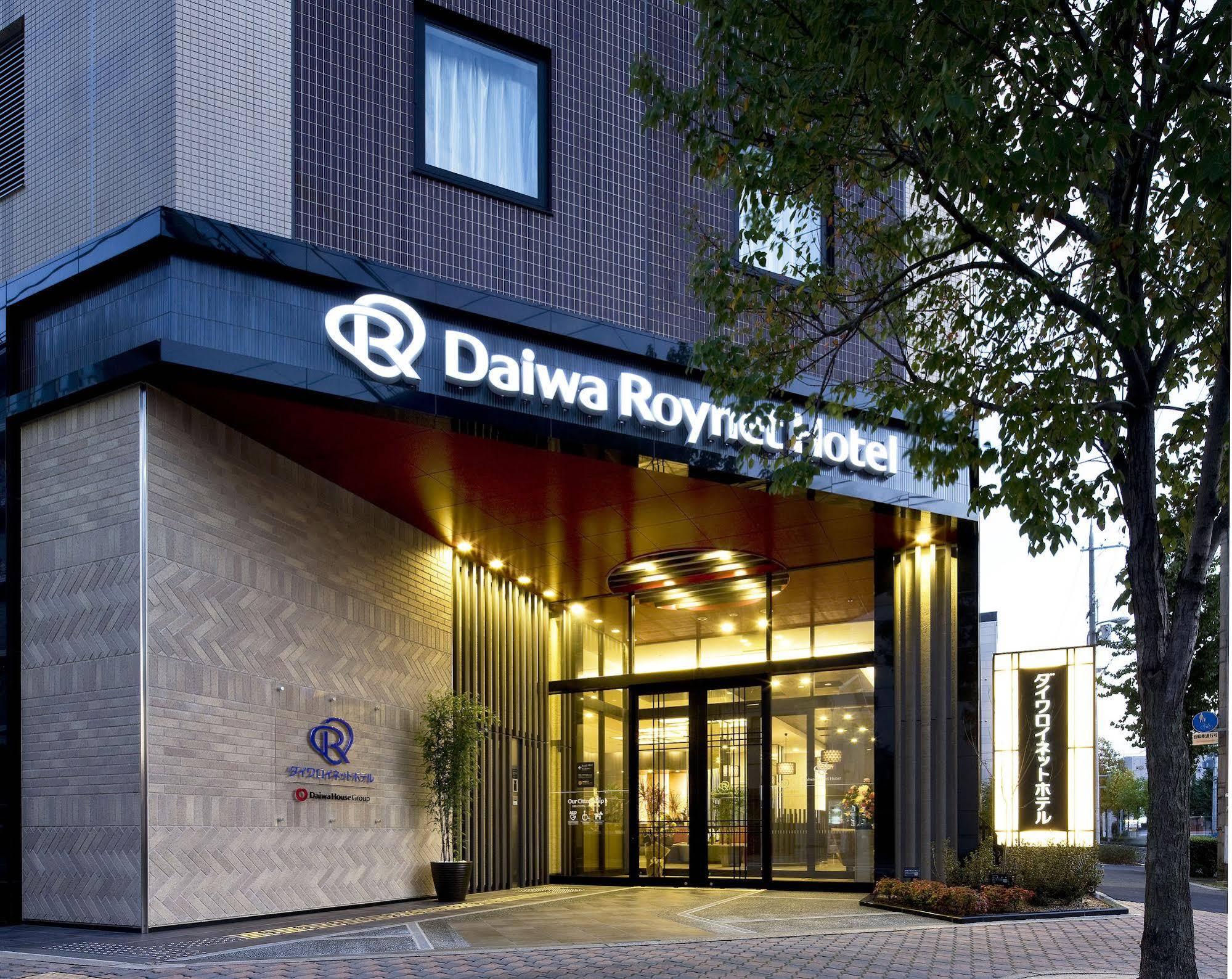 Daiwa Roynet Hotel Kyoto-Hachijoguchi Εξωτερικό φωτογραφία